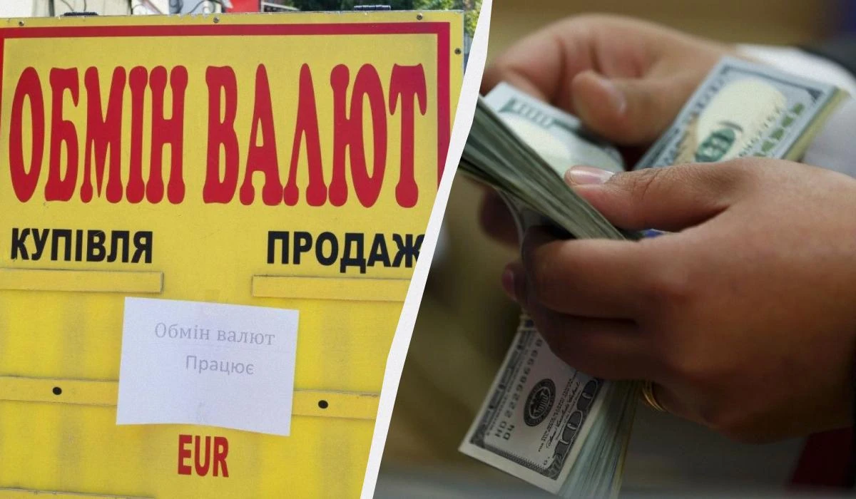 Хто формував курси долара і євро 14 серпня: ролі установ і банків