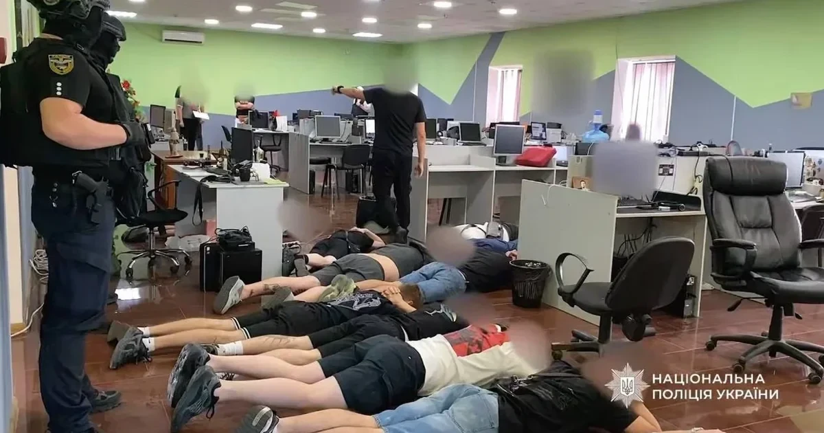 Опендатабот порахував вироки у справах про колцентри: реальне ув’язнення — у двох