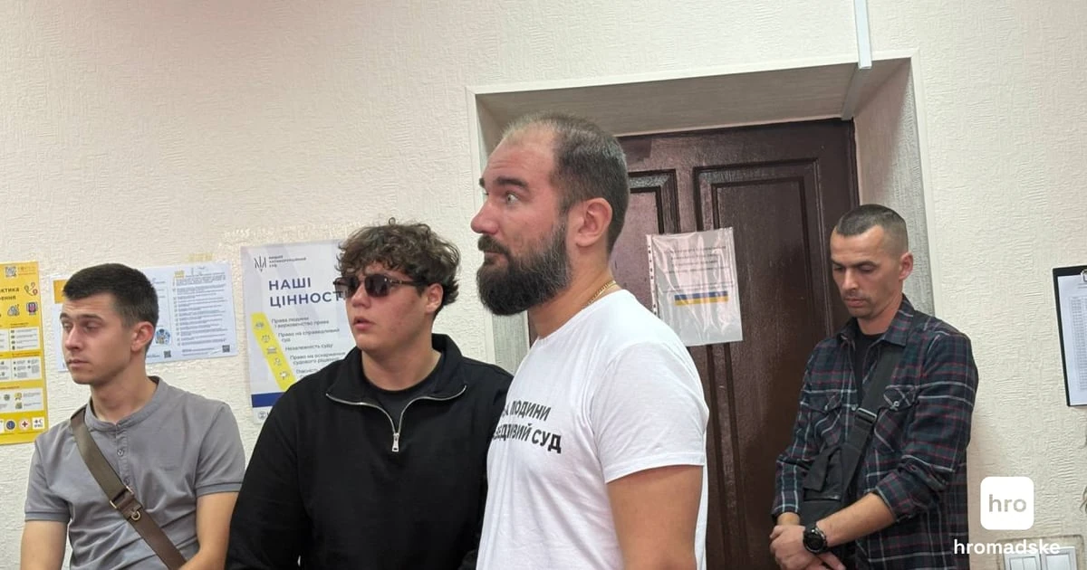 Колегія ВАКС назвала покарання для Юрченка у справі про хабар