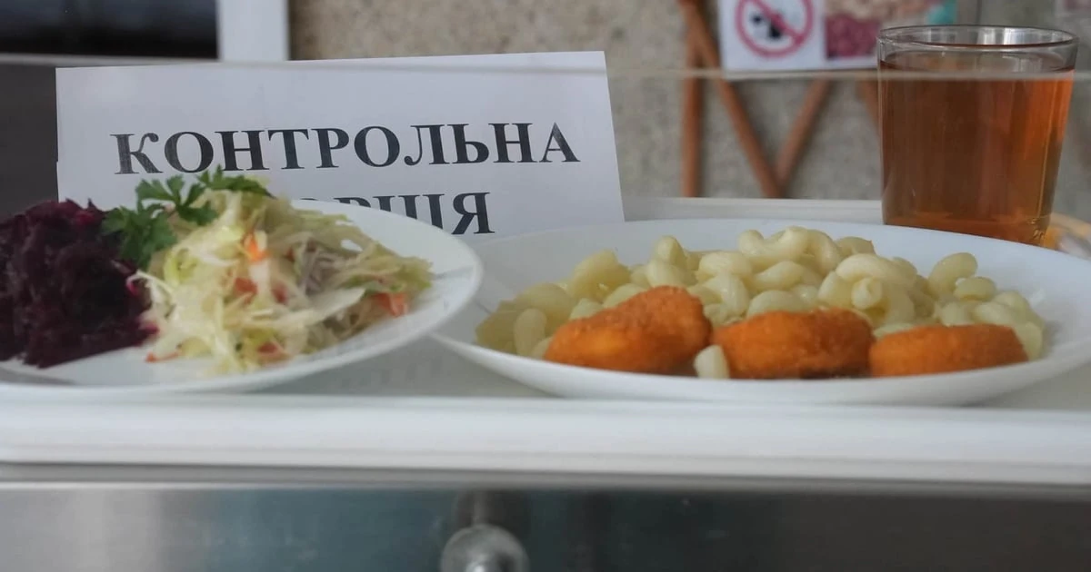 Держпродспоживслужба доповіла про результати перевірки шкільного харчування